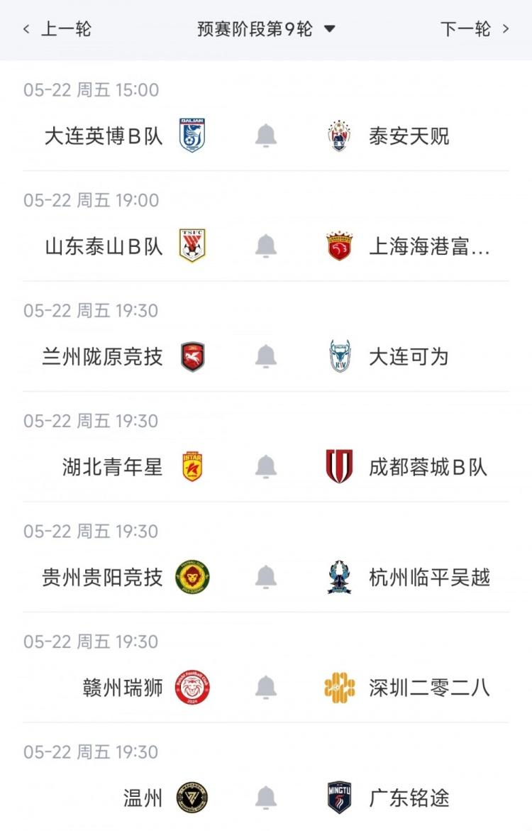 小豌豆：梅西罚丢点球以后带着愤怒拼命奔跑，他不想让队友们失望