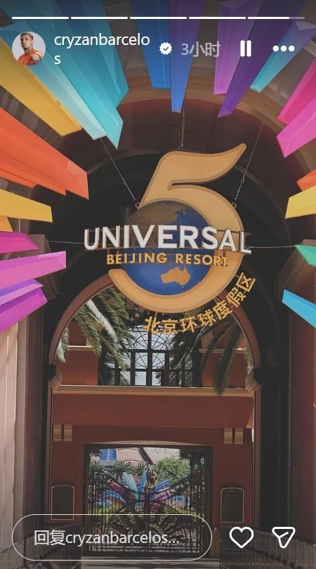 傅明执法7场世界杯创多项纪录：全岗位履职，实现淘汰赛零突破