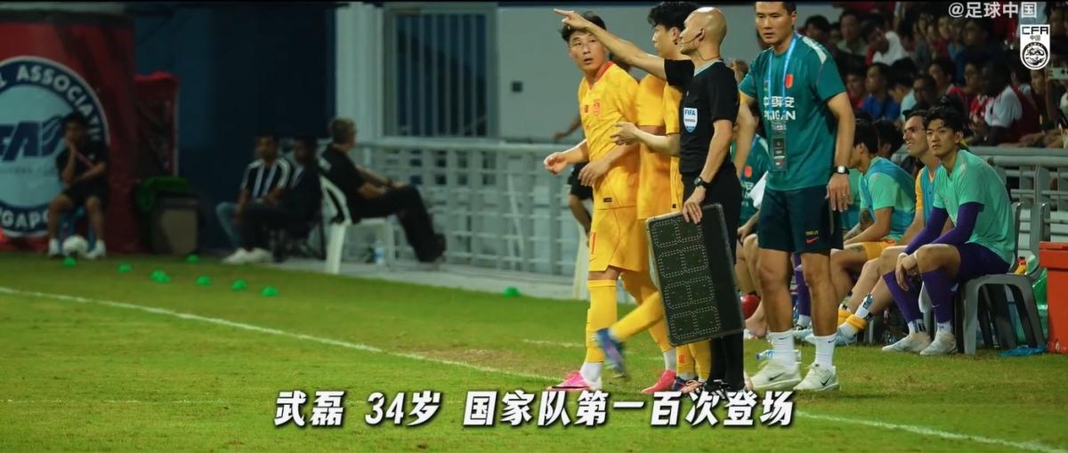 泽卡梅开二度、买乌郎和陈蒲进球，泰山泰山4