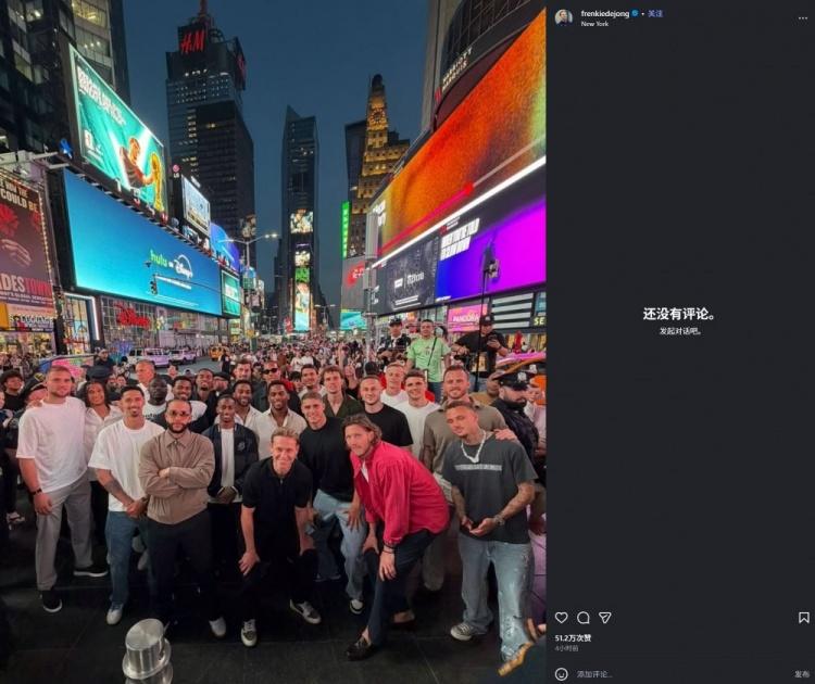 欢迎入城｜加布里埃尔租借加盟深圳新鹏城足球俱乐部