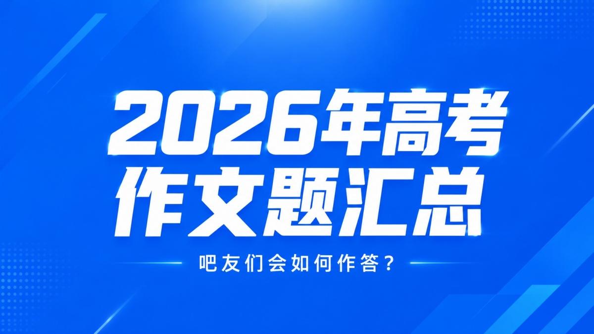 利物浦官方：埃尔菲克等4位教练加入球队，继续辅佐伊劳拉